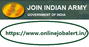 Indian Army NCC Special Entry Recruitment 2021