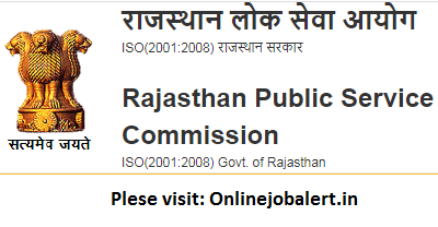 Rajasthan Police Sub Inspector Vacancy 2021