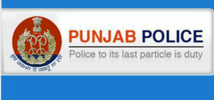 Punjab Police SI Recruitment 2021
