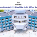 Chowkidar-Recruitment-in-DC-Office-Godda
